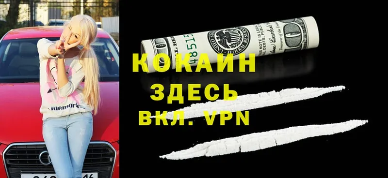 COCAIN 98%  гидра как зайти  Дудинка 