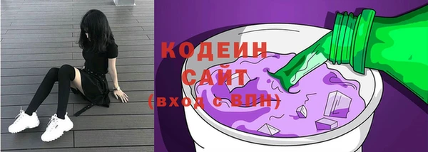 бошки Богородицк