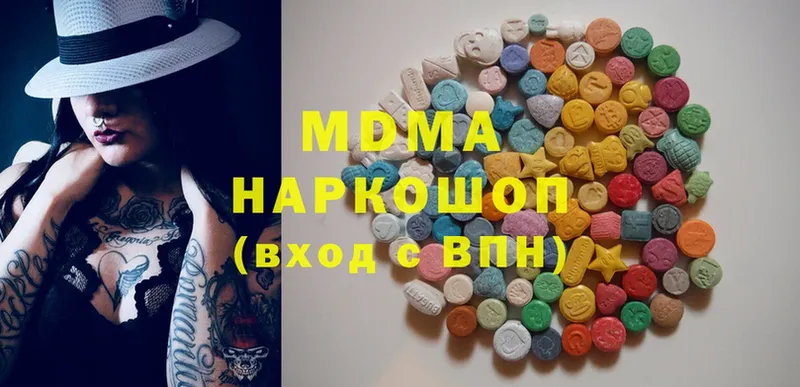 MDMA VHQ  Дудинка 